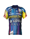 SOLUTION TECH NIPPO RALI